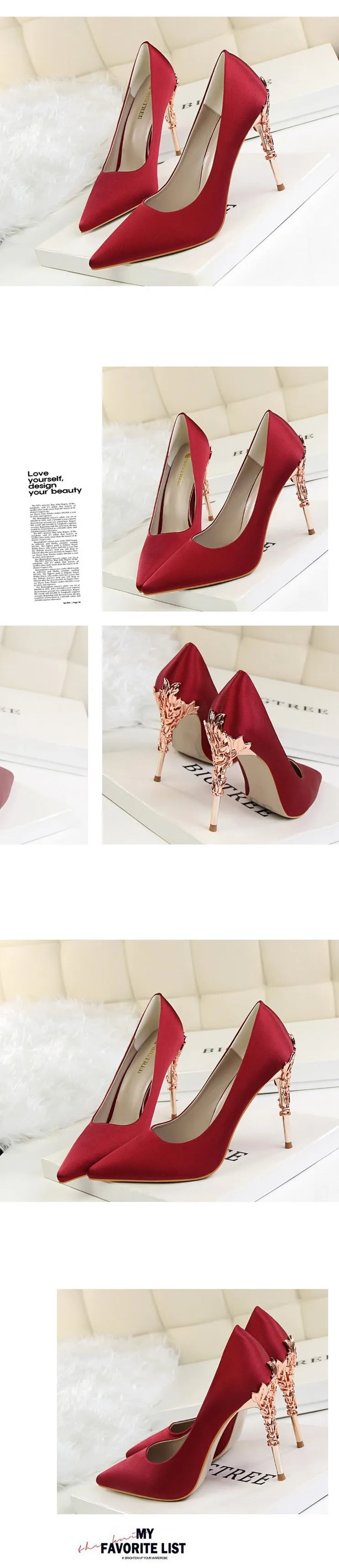 Thin Heel High Heels Pointed Toe Ladies Shoes