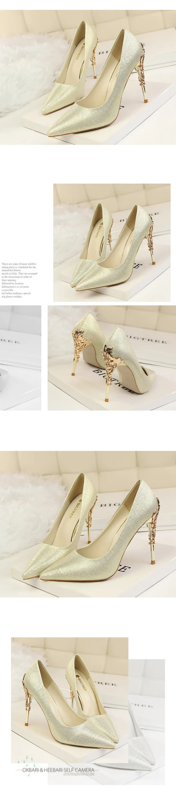 Thin Heel High Heels Pointed Toe Ladies Shoes