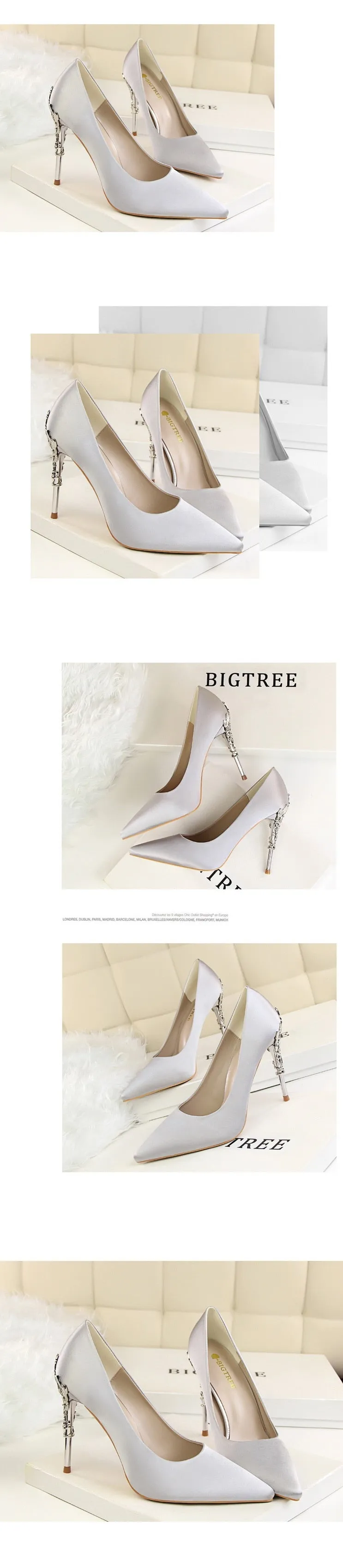 Thin Heel High Heels Pointed Toe Ladies Shoes