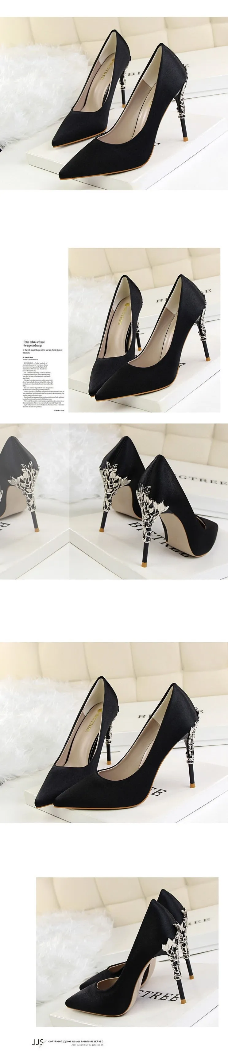 Thin Heel High Heels Pointed Toe Ladies Shoes