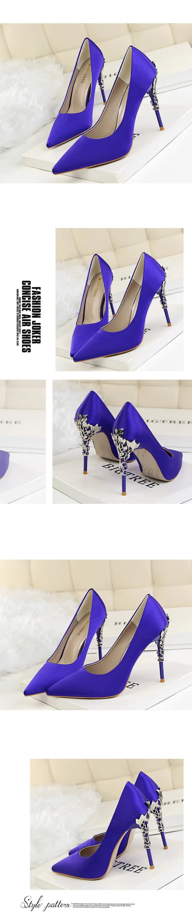 Thin Heel High Heels Pointed Toe Ladies Shoes